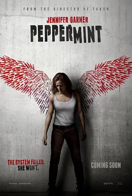 薄荷 Peppermint (2018)